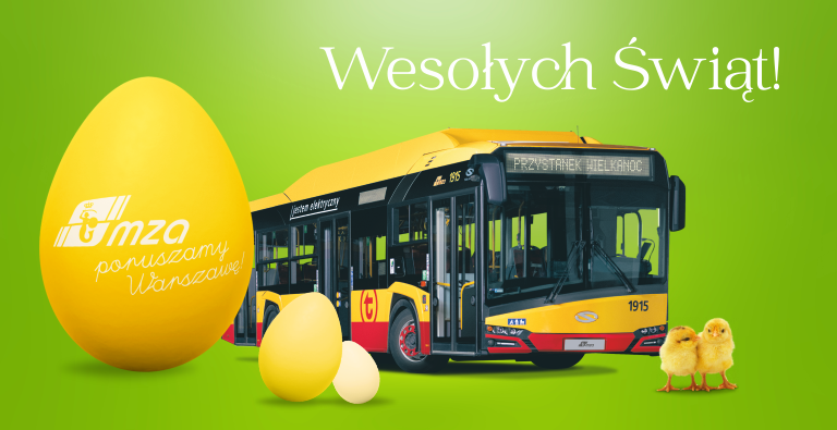Wesołych Świąt